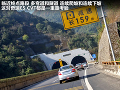 2011款 1.8L CVT 卓悦型