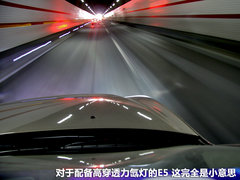 2011款 1.8L CVT 卓悦型