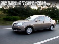 2011款 1.8L CVT 卓悦型