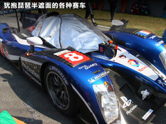 2011款 标致908 