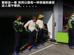 2011款 标致908 