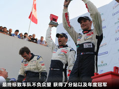 2011款 标致908 
