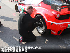 2011款 标致908 