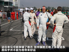 2011款 标致908 