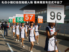 2011款 标致908 