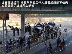 2011款 标致908 
