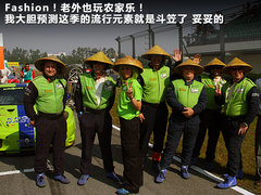 2011款 标致908 