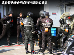 2011款 标致908 