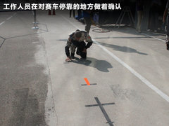 2011款 标致908 