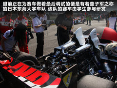 2011款 标致908 