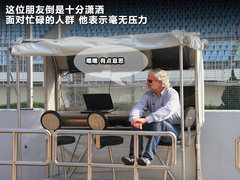 2011款 标致908 