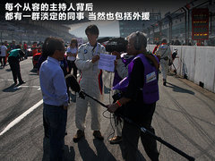2011款 标致908 