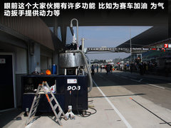2011款 标致908 
