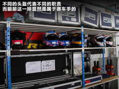 2011款 标致908 