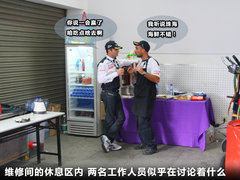 2011款 标致908 