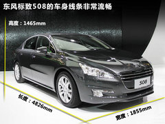 2011款 2.3L 自动 豪华版