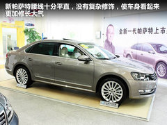 2011款 2.3L 自动 豪华版