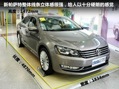2011款 2.3L 自动 豪华版