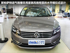 2011款 2.3L 自动 豪华版