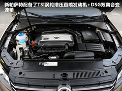 2011款 2.3L 自动 豪华版
