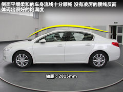 2011款 2.3L 自动 豪华版