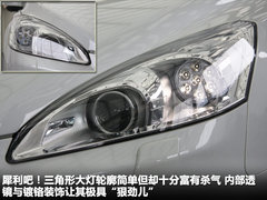 2011款 2.3L 自动 豪华版