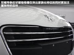 2011款 2.3L 自动 豪华版