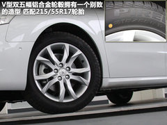 2011款 2.3L 自动 豪华版