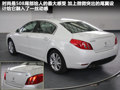 2011款 2.3L 自动 豪华版