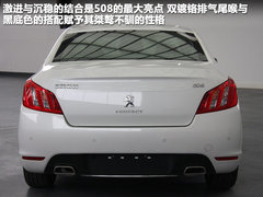 2011款 2.3L 自动 豪华版