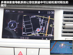 2011款 2.3L 自动 豪华版