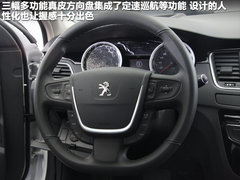 2011款 2.3L 自动 豪华版