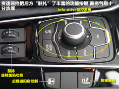 2011款 2.3L 自动 豪华版