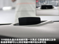 2011款 2.3L 自动 豪华版