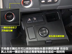 2011款 2.3L 自动 豪华版