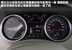 2011款 2.3L 自动 豪华版