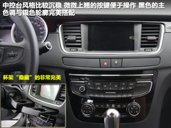 2011款 2.3L 自动 豪华版