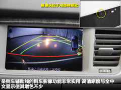 2011款 2.3L 自动 豪华版