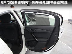 2011款 2.3L 自动 豪华版