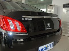 2011款 2.3L 自动 豪华版