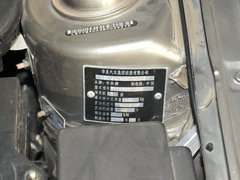 2011款 1.5L 手动 精英型