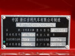 2011款 1.5L 手动 运动型