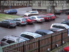 2011款 C200 1.8T 豪华运动旅行版