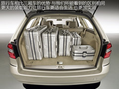 2011款 C200 1.8T 豪华运动旅行版