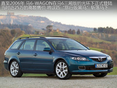 2011款 C200 1.8T 豪华运动旅行版