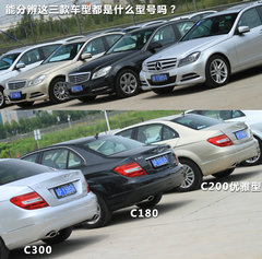 2011款 C200 1.8T CGI时尚型
