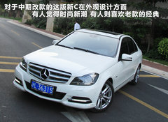 2011款 C200 1.8T CGI时尚型
