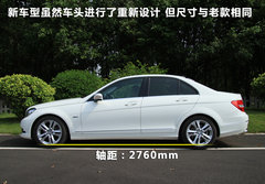 2011款 C200 1.8T CGI时尚型