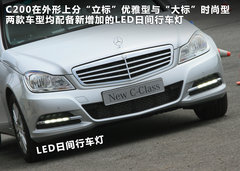 2011款 C200 1.8T CGI时尚型