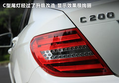 2011款 C200 1.8T CGI时尚型
